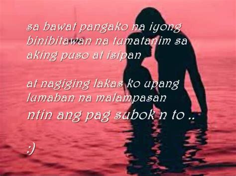Lola Ng Aking Asawa 5 (Bakit Hindi Ako Nahuhuli) .